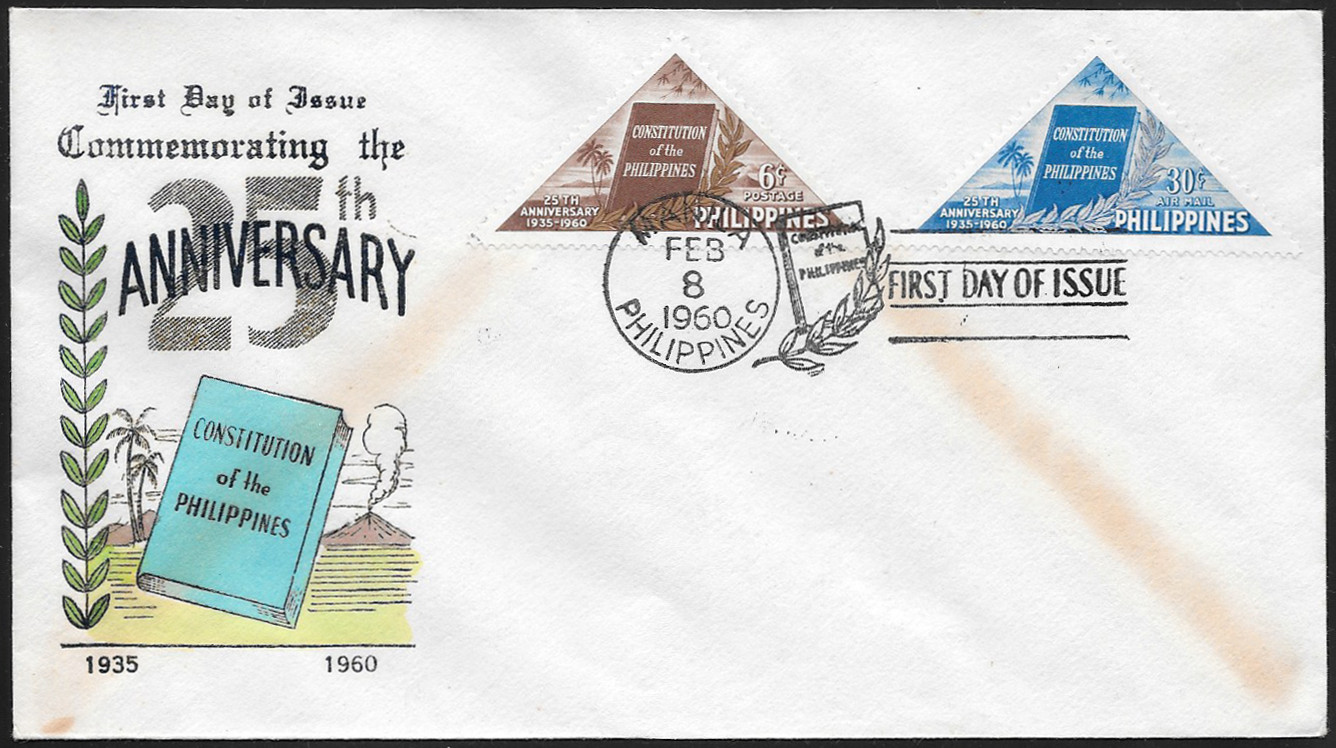 Philippines 1960 First Day Cover 